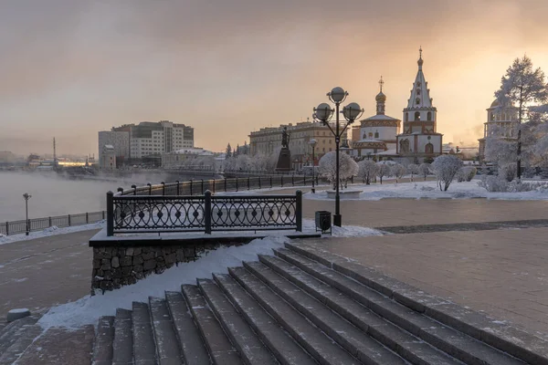 Amanecer Banquillo Inferior Angara Irkutsk —  Fotos de Stock