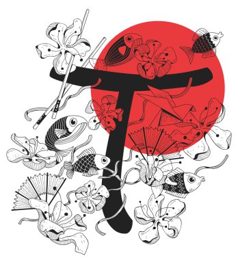 Tokyo vektör çizim kırmızı Paz ile. 
