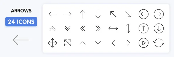 Arrow 아이콘을 스타일로 일러스트 — 스톡 벡터