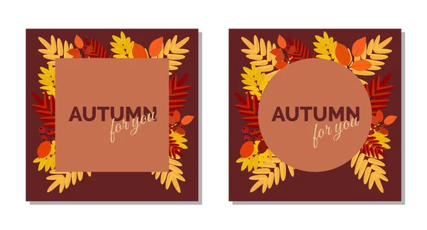 Kartpostal Sonbahar kartpostalı. Mini poster. Senin için sonbahar. Vektör illüstrasyonu.