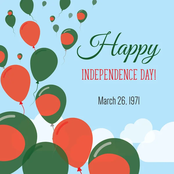 Tarjeta de felicitación plana Día de la Independencia . — Vector de stock