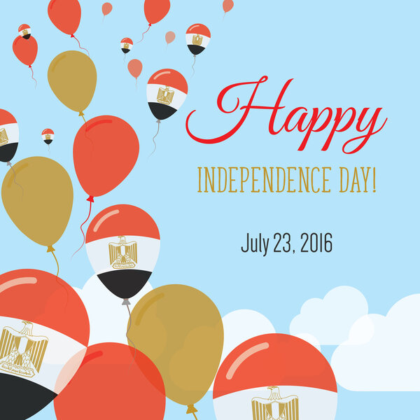 Independence Day Flat Greeting Card.