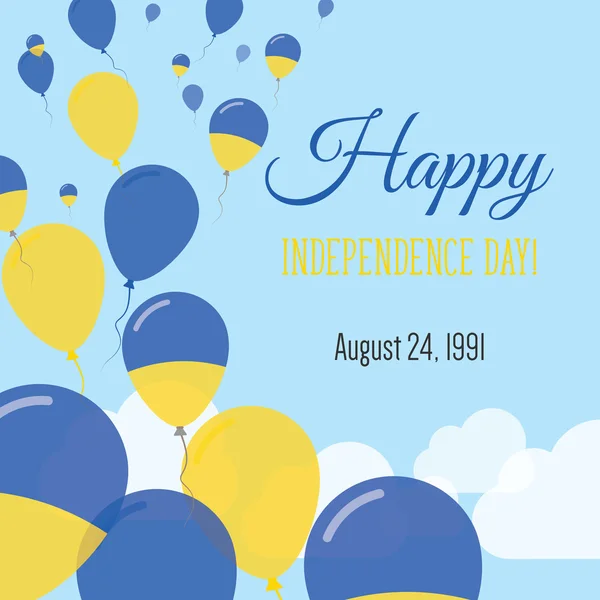 Bağımsızlık günü düz tebrik kartı.