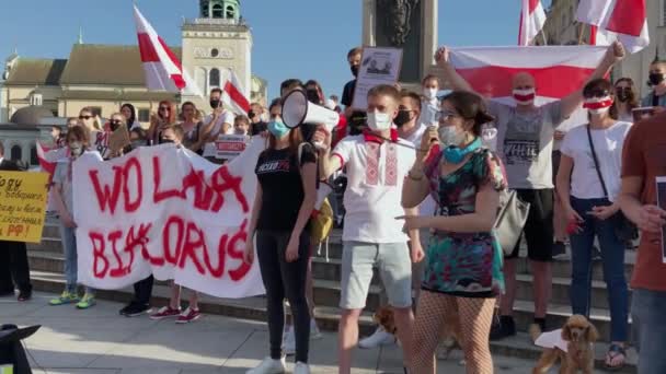 Варшава, Польша - 15 июля 2020 г.: солидарность с — стоковое видео