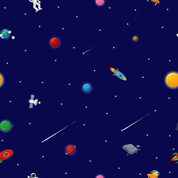 惑星や星との宇宙パターン 宇宙飛行士とロケットとエイリアンがオープンスペースで子供服や包装紙のためのかわいいデザイン 平面漫画風空間パターン — ストックベクタ