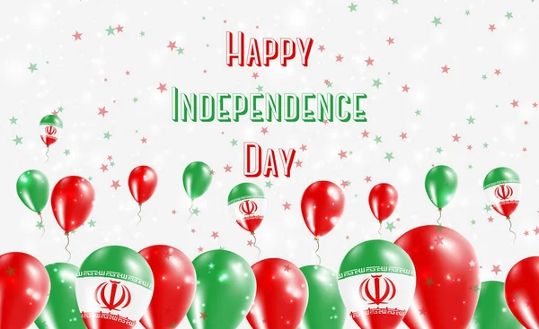 Irán Día República Islámica Independencia Diseño Patriótico Globos Colores Nacionales — Archivo Imágenes Vectoriales