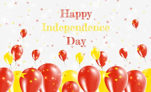 China Onafhankelijkheidsdag Patriottisch Ontwerp Ballonnen Chinese Nationale Kleuren Gelukkige Onafhankelijkheidsdag — Stockvector
