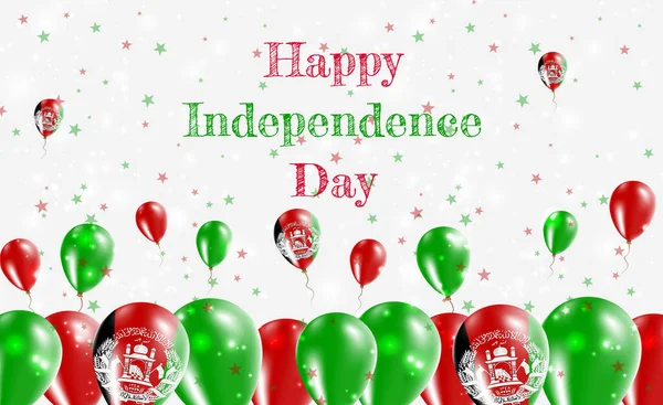 Dia da Independência do Afeganistão Design Patriótico. Balões nas cores nacionais afegãs. Feliz Dia da Independência Vector cartão de saudação. — Vetor de Stock