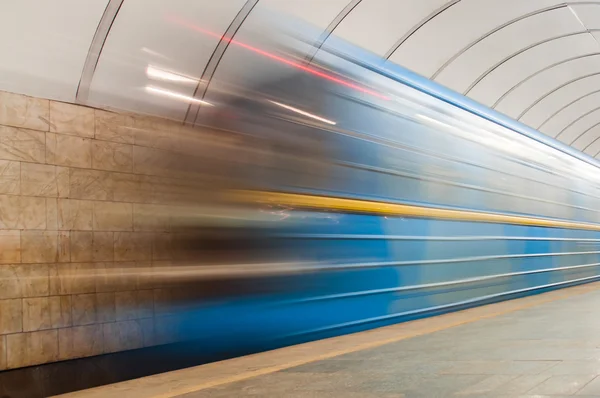 Kalkış Metro Tren İstasyonu Avrupa'da