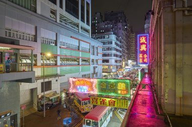 Mongkok night streets clipart