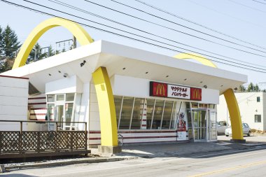 McDonalds Karuizawa Japonya