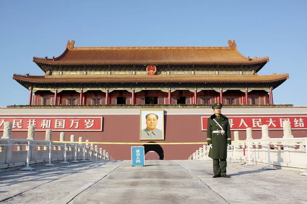 Tiananmen, beijing, Çin — Stok fotoğraf