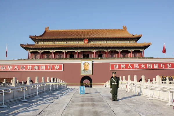 Tiananmen, Pekín, China —  Fotos de Stock