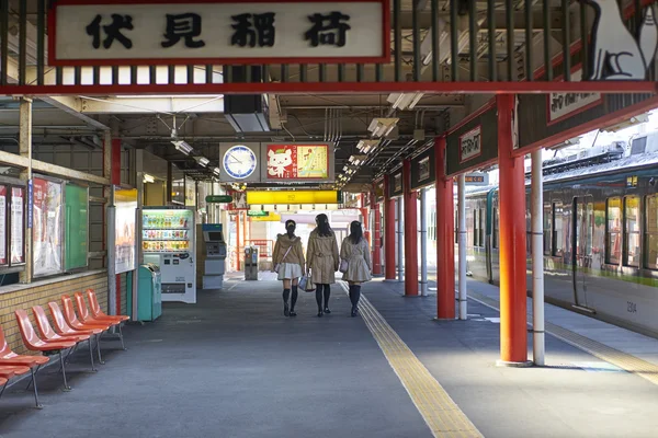 Kyoto stadens gator — Stockfoto