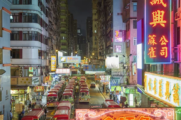 Mongkok noční ulice — Stock fotografie
