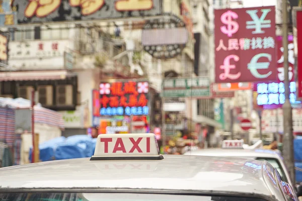 Taxi car at city street — Stock Photo, Image