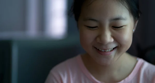 Portré Fiatal Ázsiai Aranyos Lány — Stock Fotó