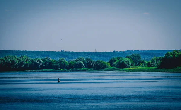 Barajdan Dinyeper 'in görüntüsü