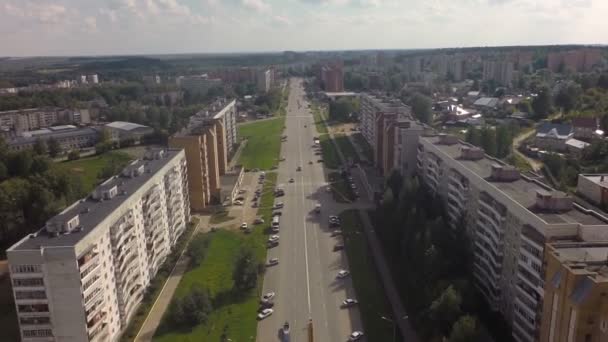 Kirovo Chepetsk, Rusia — Vídeo de stock