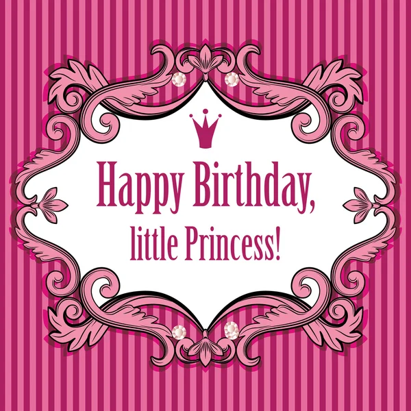 Cartão de aniversário para a pequena princesa — Vetor de Stock
