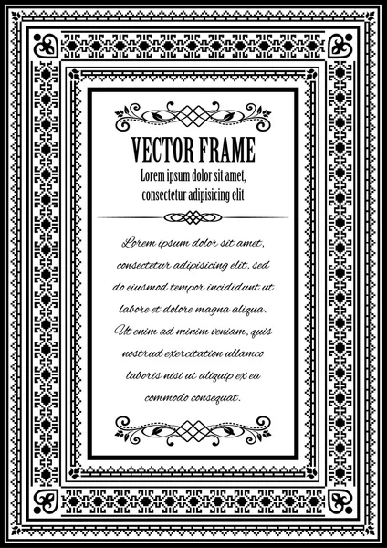 Vintage verzierten Rahmen mit Beispieltext — Stockvektor