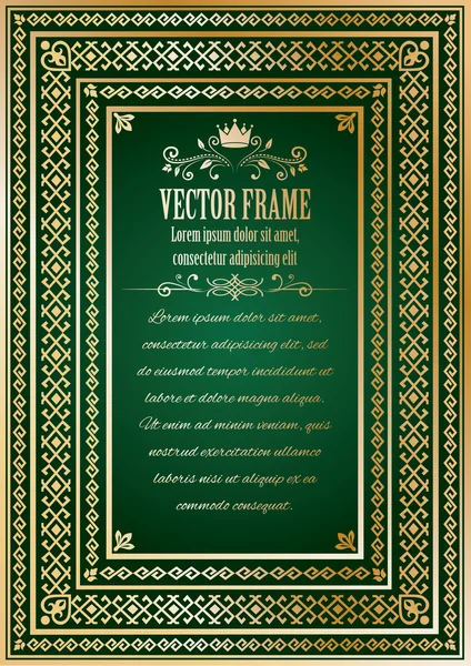 Cornice decorata vintage con testo campione . — Vettoriale Stock