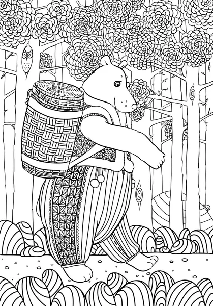 Bir kanalı ile ayı