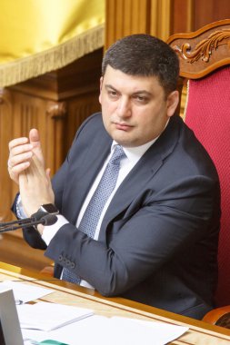 Yeni Ukrayna Bakanlar Kurulu 'na oy verin.
