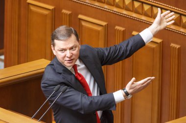 Yeni Ukrayna Bakanlar Kurulu 'na oy verin.