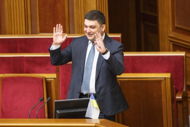 Yeni Ukrayna Bakanlar Kurulu 'na oy verin.