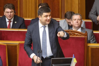 Yeni Ukrayna Bakanlar Kurulu 'na oy verin.