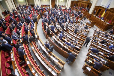 Yeni Ukrayna Bakanlar Kurulu 'na oy verin.