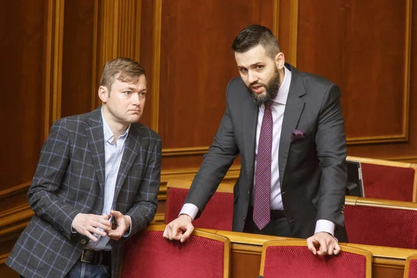 Голосуємо за новий Кабінет Міністрів України — стокове фото