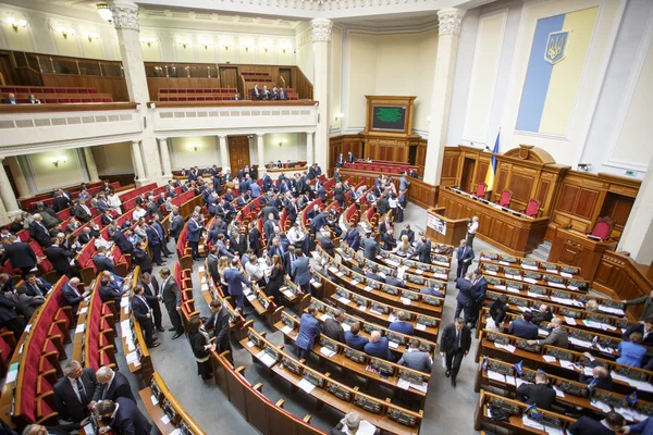 Yeni Ukrayna Bakanlar Kurulu 'na oy verin.