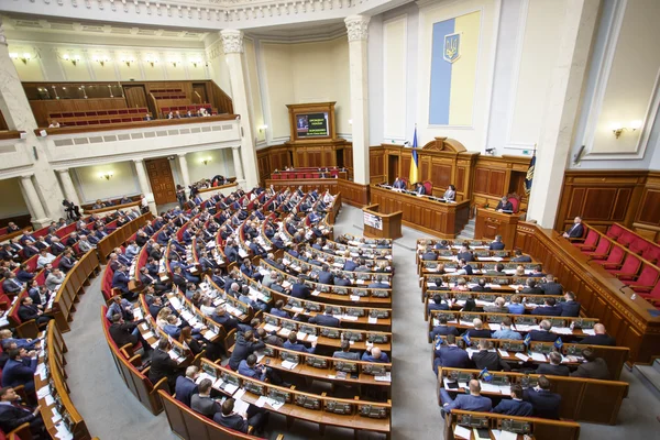 Yeni Ukrayna Bakanlar Kurulu 'na oy verin.