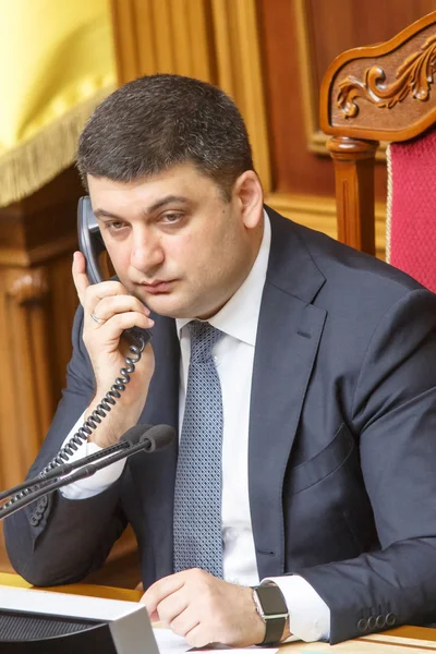 Голосуємо за новий Кабінет Міністрів України — стокове фото