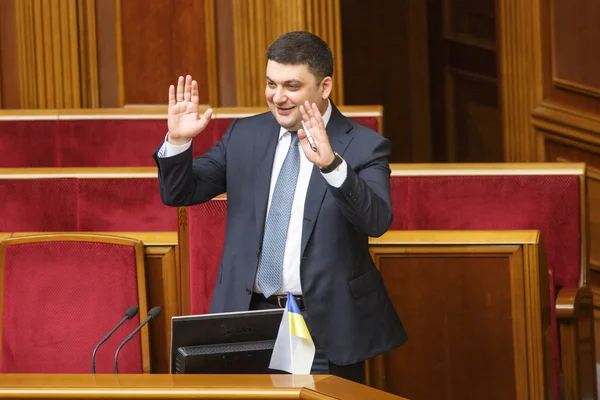 Yeni Ukrayna Bakanlar Kurulu 'na oy verin.
