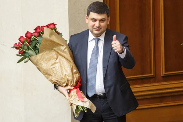 Yeni Ukrayna Bakanlar Kurulu 'na oy verin.