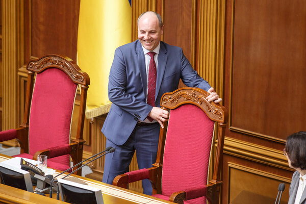 Голосуйте за новый Кабинет Министров Украины
