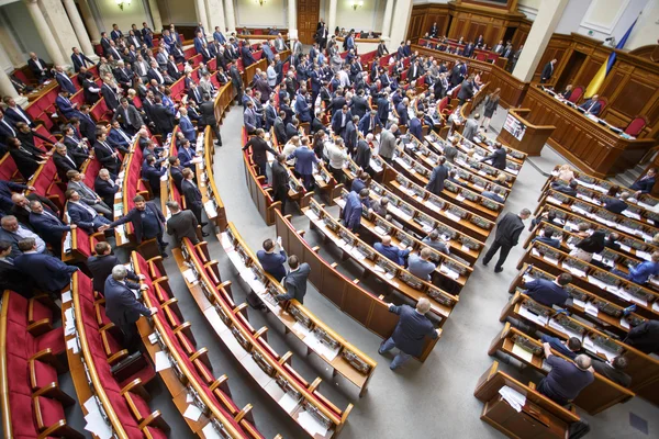 Голосуйте за новый Кабинет Министров Украины — стоковое фото