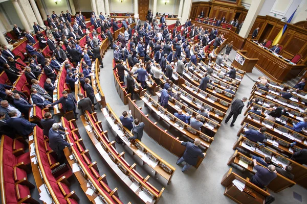 Yeni Ukrayna Bakanlar Kurulu 'na oy verin.