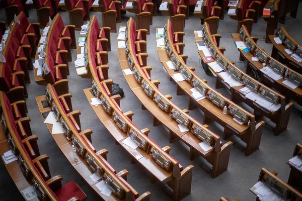 Session of the Ukrainian Parliament — стокове фото