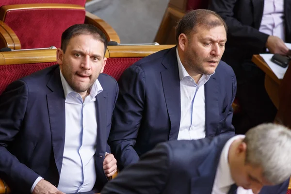 Session of the Ukrainian Parliament
