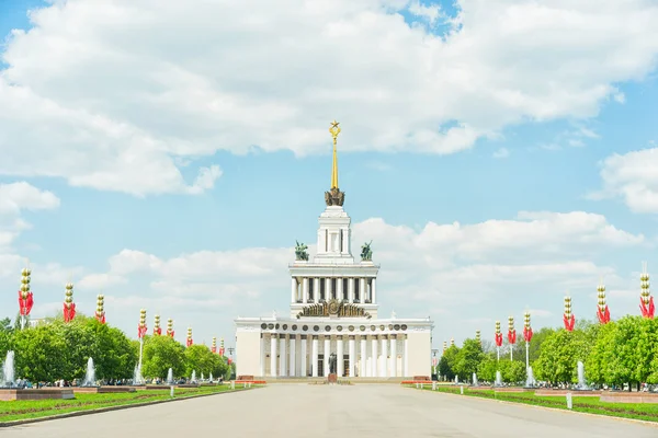 Pawilon główny w Vdnh — Zdjęcie stockowe