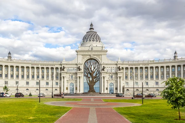 Kazan'ın Tarım Bakanlığı Önden Görünüm