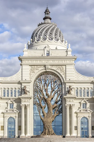 Kazan'ın Tarım Bakanlığı'nın