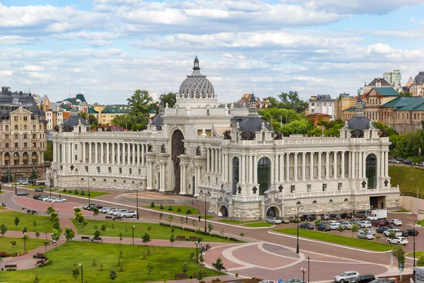 Kementerian Pertanian Kazan — Stok Foto