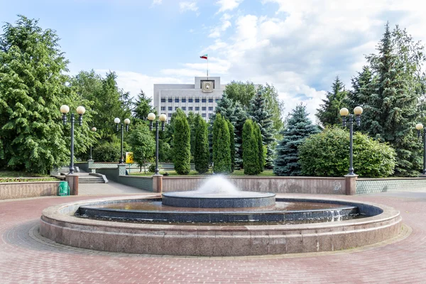 Çeşme hükümet Kazan içinde yakınındaki