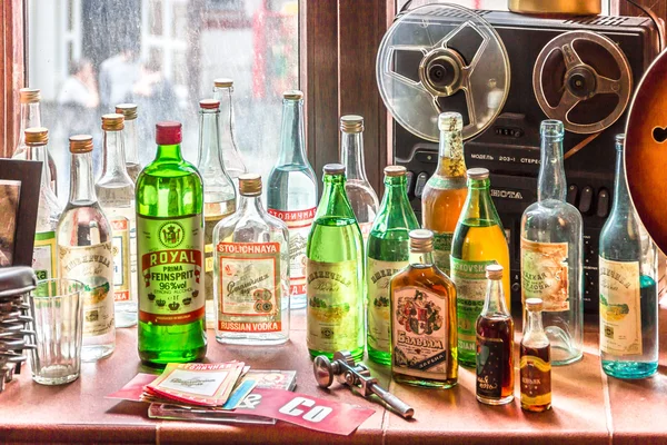 SSCB famouse alkollü içecekler şişe