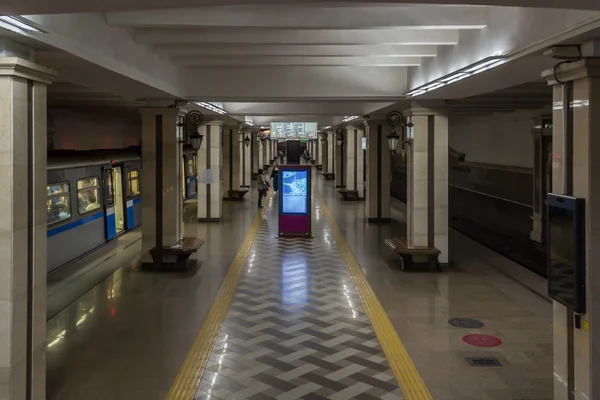Kazan'ın Metro İstasyonu'na Karbysheva